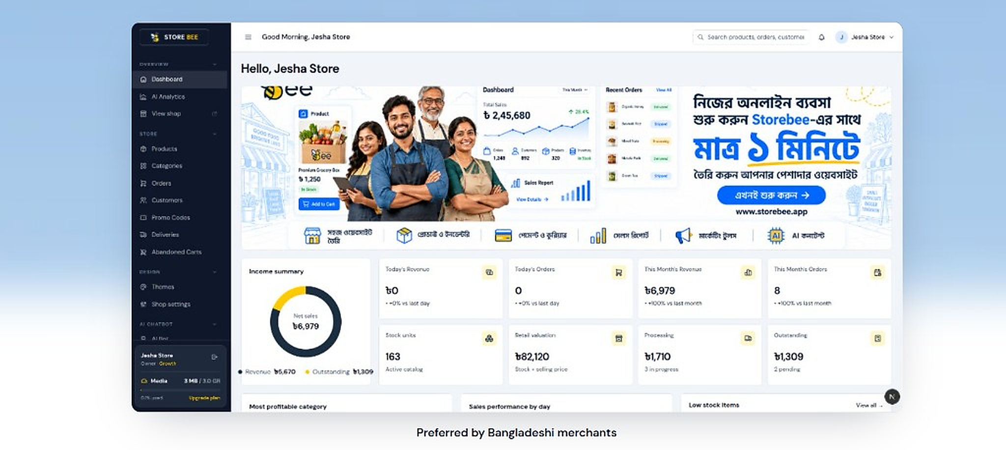 Storebee storefront and merchant dashboard preview